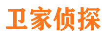 阿克塞找人公司